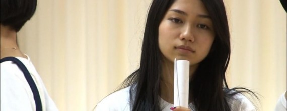 ~ Tano Yuka, 17 ans, La Raison Derrière ses Larmes ~