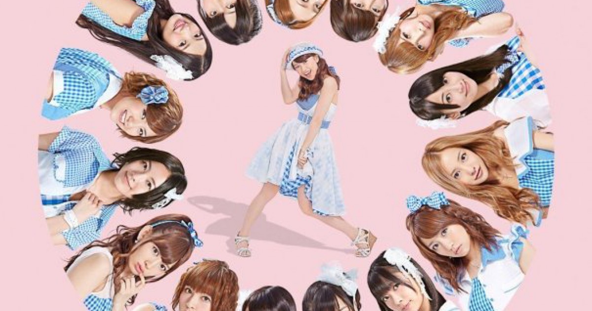 Akbgirls48 — Akb48 – Gingham Check Deux Pv