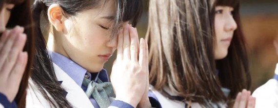 AKB48 – Tenohira ga Kataru Koto