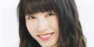 Yokoyama Yui - Guide du Sousenkyo 2016