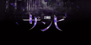 Zambi - Episode 7