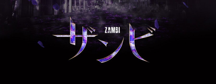 Zambi - Episode 8