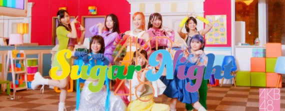 AKB48 - Sugar Night 