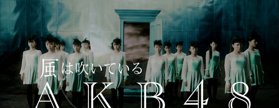 AKB48 - KAZE WA FUITEIRU 